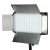 Осветитель Falcon Eyes LG 500 B/LED V-mount светодиодный