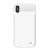 Чехол-аккумулятор Baseus Power Bank Case 3500mah для iPhone X Белый