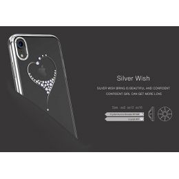 Чехол Kingxbar Wish для iPhone XR Silver Frame