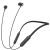 Наушники Nillkin Soulmate Neckband Чёрные