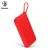 Внешний аккумулятор Baseus Powerful QC3.0 Dual Input 20000mAh Красный