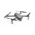 Квадрокоптер DJI Mavic 2 Pro