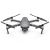 Квадрокоптер DJI Mavic 2 Pro