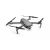 Квадрокоптер DJI Mavic 2 Zoom