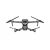 Квадрокоптер DJI Mavic 2 Zoom