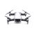 Квадрокоптер DJI Mavic Air