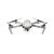Квадрокоптер DJI Mavic PRO Platinum