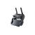 Квадрокоптер DJI Mavic PRO Platinum