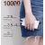 Внешний аккумулятор Baseus Choc 10000 mAh Белый
