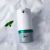 Сенсорная мыльница Xiaomi Mijia Dove Automatic Foam Soap Dispenser