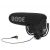 Стерео микрофон RODE VideoMic Pro Rycote