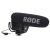 Стерео микрофон RODE VideoMic Pro Rycote