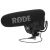 Стерео микрофон RODE VideoMic Pro Rycote