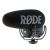 Микрофон RODE VideoMic PRO Plus