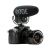 Микрофон RODE VideoMic PRO Plus