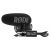 Микрофон RODE VideoMic PRO Plus