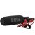 Стерео микрофон RODE VIDEOMIC Rycote