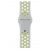 Ремешок спортивный Dot Style для Apple Watch 38/40 mm Серо-Желтый