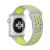 Ремешок спортивный Dot Style для Apple Watch 38/40 mm Серо-Желтый