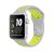 Ремешок спортивный Dot Style для Apple Watch 38/40 mm Серо-Желтый
