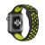 Ремешок спортивный Dot Style для Apple Watch 42/44 mm Черно-Зеленый