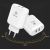 Сетевой адаптер Baseus Bojure Dual-USB 23W