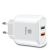 Сетевой адаптер Baseus Bojure Dual-USB 23W
