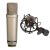 Микрофон RODE NT1-A