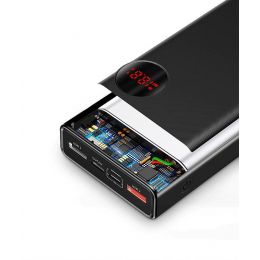 Внешний аккумулятор Baseus Mulight PD3.0 20000mAh Белый