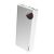 Внешний аккумулятор Baseus Mulight PD3.0 20000mAh Белый