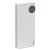 Внешний аккумулятор Baseus Mulight PD3.0 20000mAh Белый