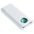 Внешний аккумулятор Baseus Mulight QC3.0 + PD3.0 20000mAh Белый
