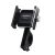 Держатель смартфона Baseus Knight Motorcycle holder Чёрный
