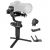 Cтабилизатор Zhiyun Weebill-S Image Transmission Pro Package