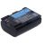 Аккумулятор Ruibo LP-E6N 7.4V 1865mAh OEM