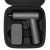 Аккумуляторная отвертка Xiaomi MiJia Electric Screwdriver Gun