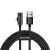 Кабель-переходник Baseus Entertaining Audio Cable Lightning Черный