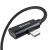 Кабель-переходник Baseus Entertaining Audio Cable Lightning Черный