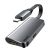 Хаб Baseus Little Box HDMI + Type-C