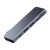 Хаб Baseus Harmonica 5-in-1