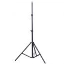 Удочка NiceFoto Light Stand LS-200A