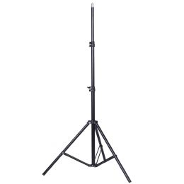 Удочка NiceFoto Light Stand LS-200A