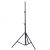 Удочка NiceFoto Light Stand LS-200A