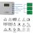 Осветитель NiceFoto TC-168 RGB
