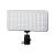 Осветитель NiceFoto TC-168 RGB