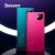 Внешний аккумулятор Baseus Adaman Metal Design Display 20000мАч Фиолетовый