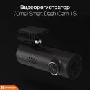 Видеорегистратор Xiaomi 70mai Dash Cam 1S Midrive D06