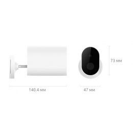 Камера видеонаблюдения Xiaomi Mijia Smart Camera