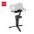 Cтабилизатор Zhiyun Weebill-S Zoom/Follow Focus Package