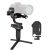 Cтабилизатор Zhiyun Weebill-S Zoom/Follow Focus Package